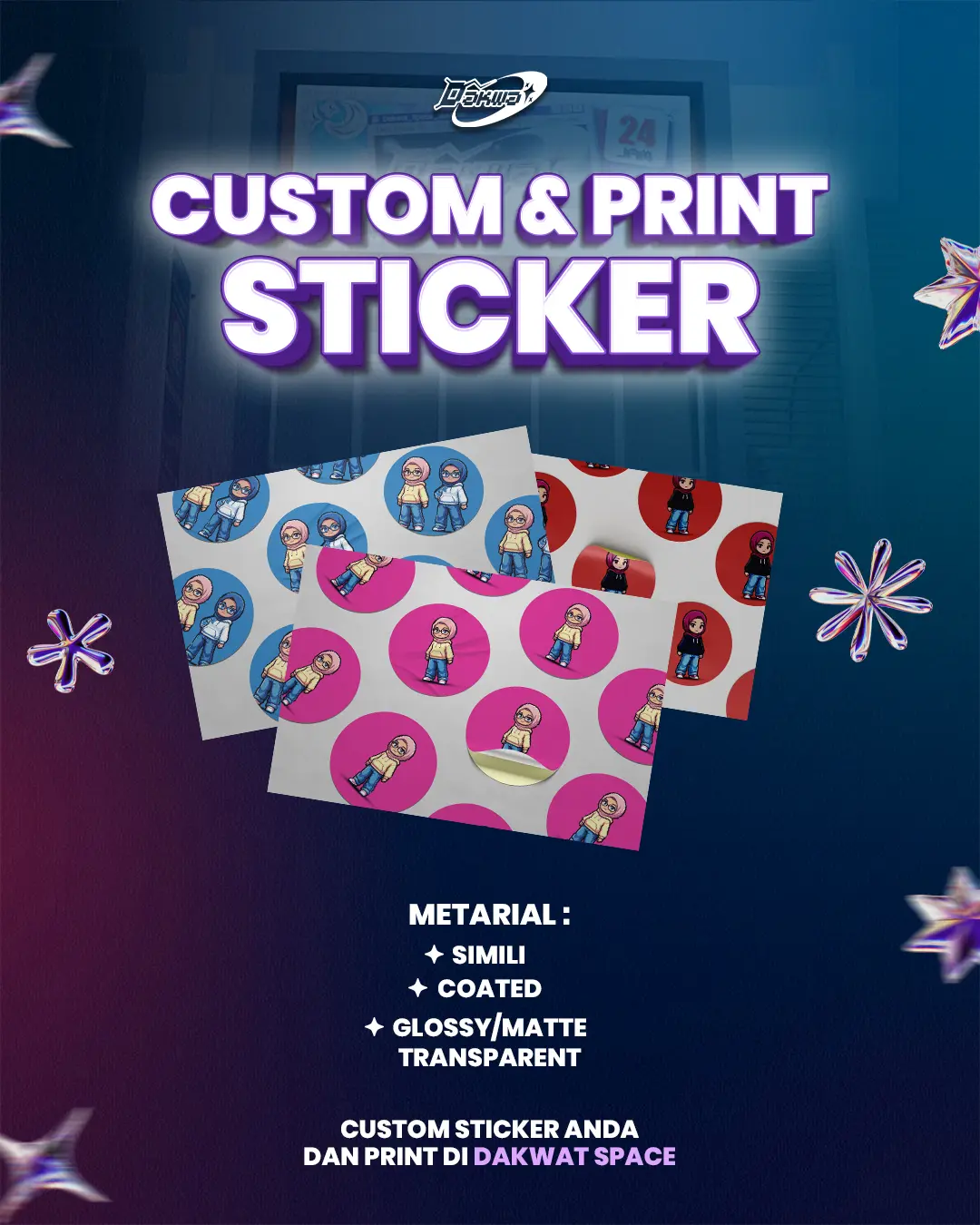 sticker